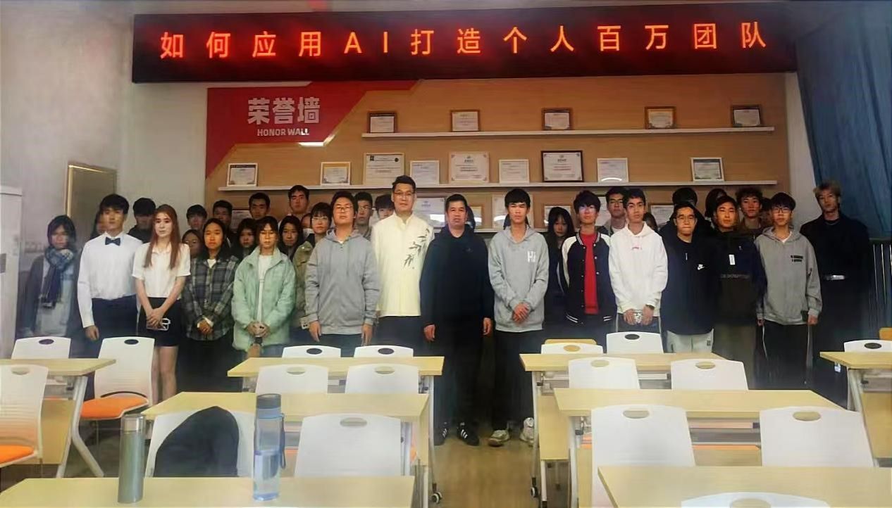 3044am永利集团官网