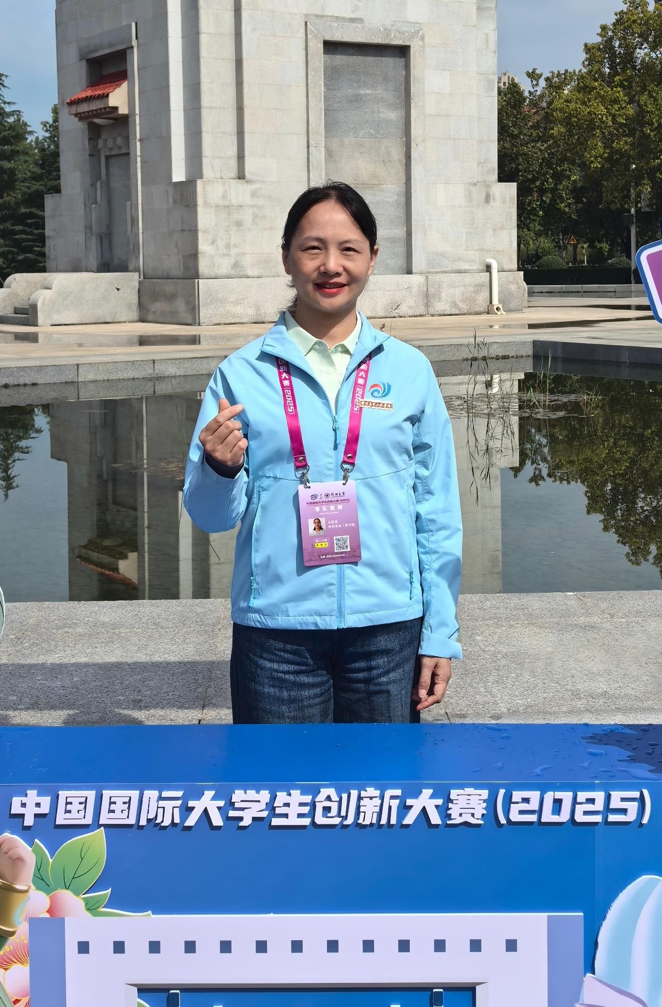 3044am永利集团官网