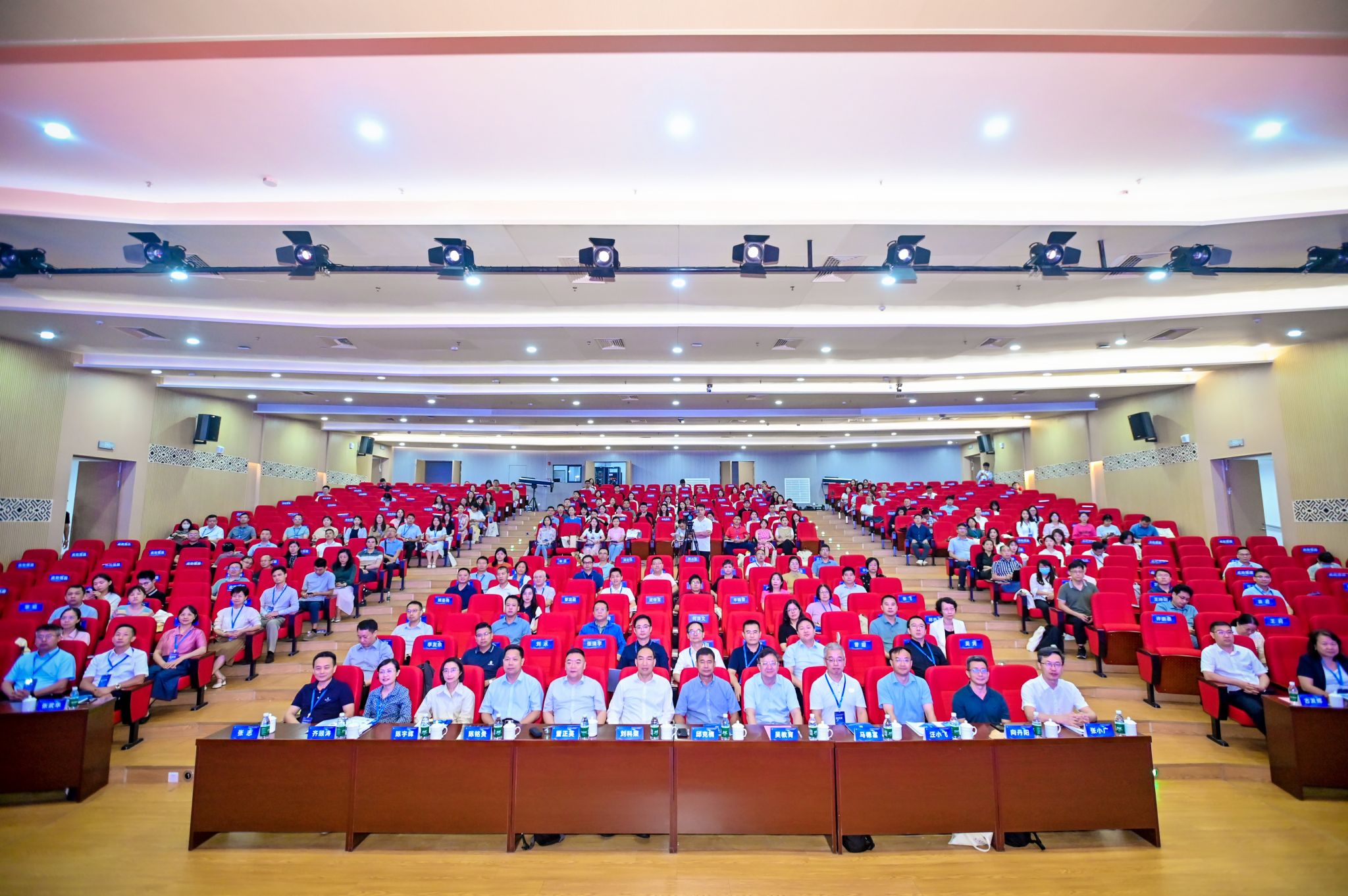 3044am永利集团官网