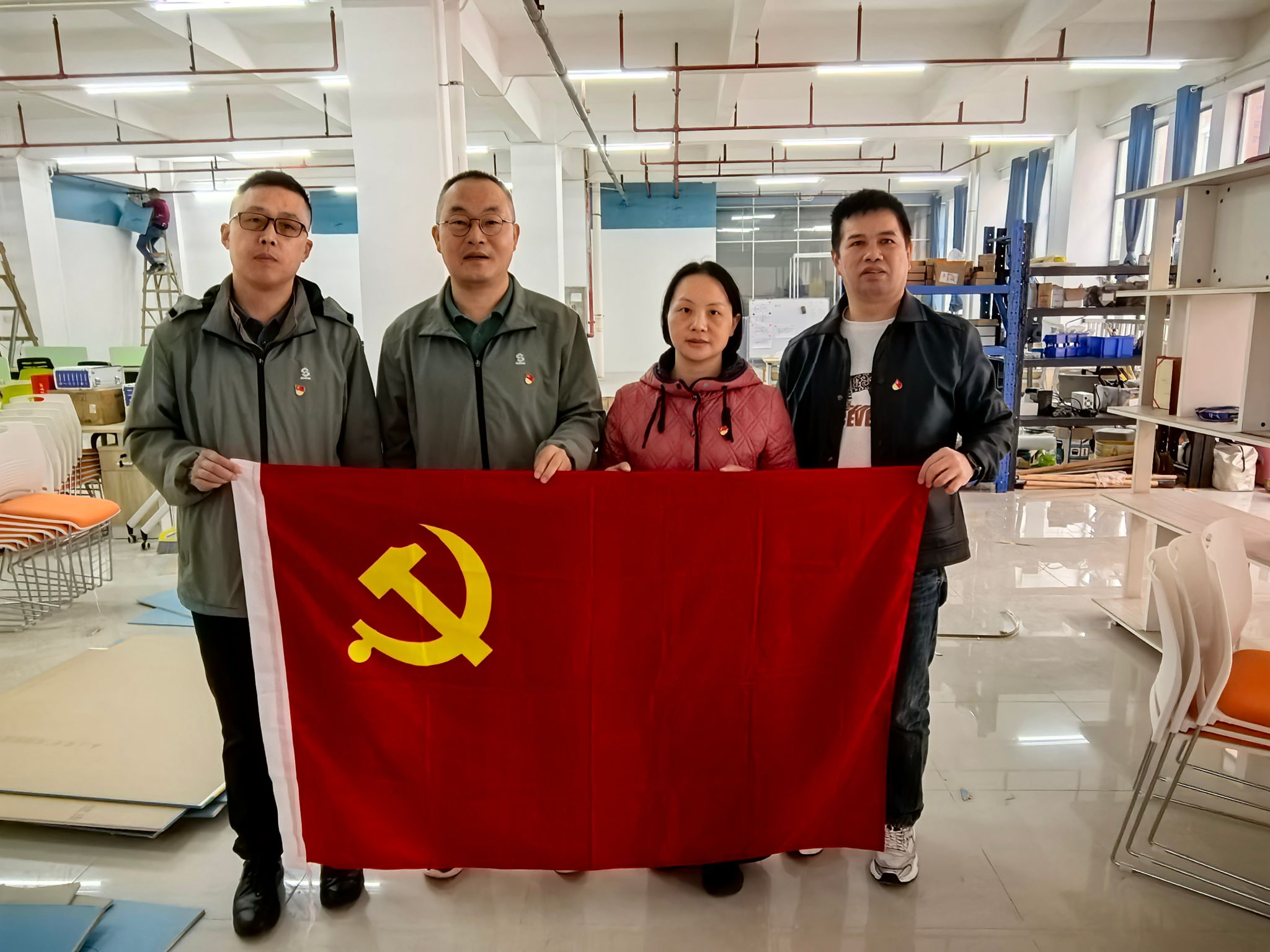 3044am永利集团官网