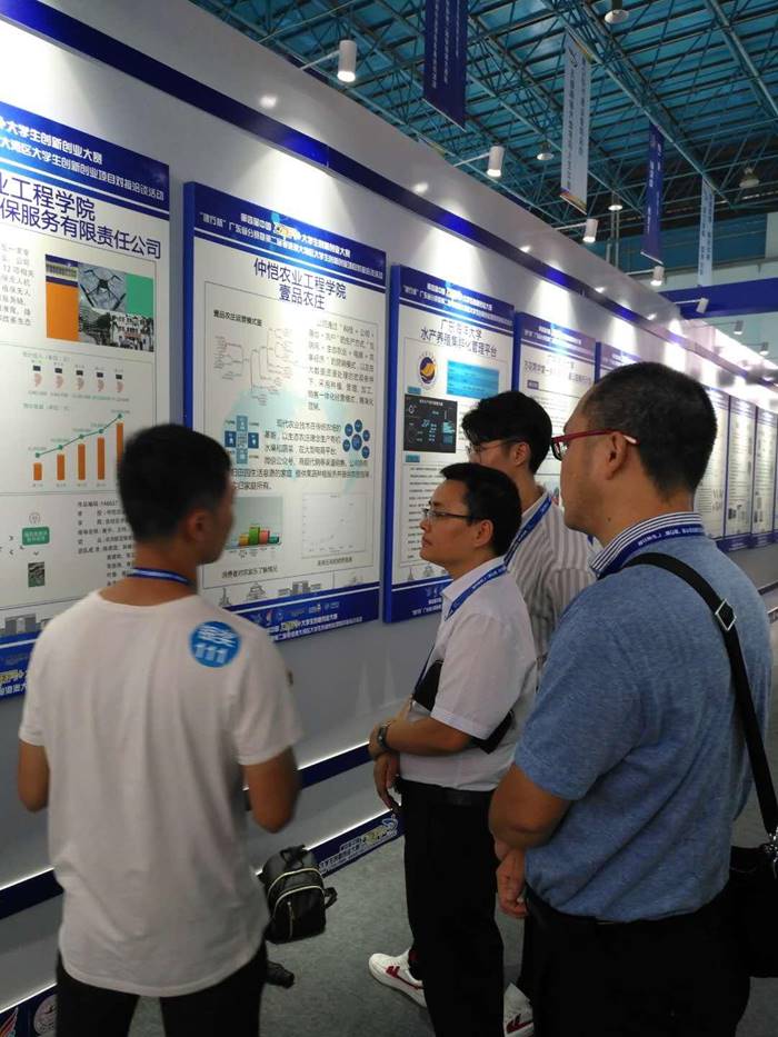 说明: http://news.zhku.edu.cn/__local/C/5B/01/F32469C979F9A32E579D6227AFE_436A7AE2_29FC8.png