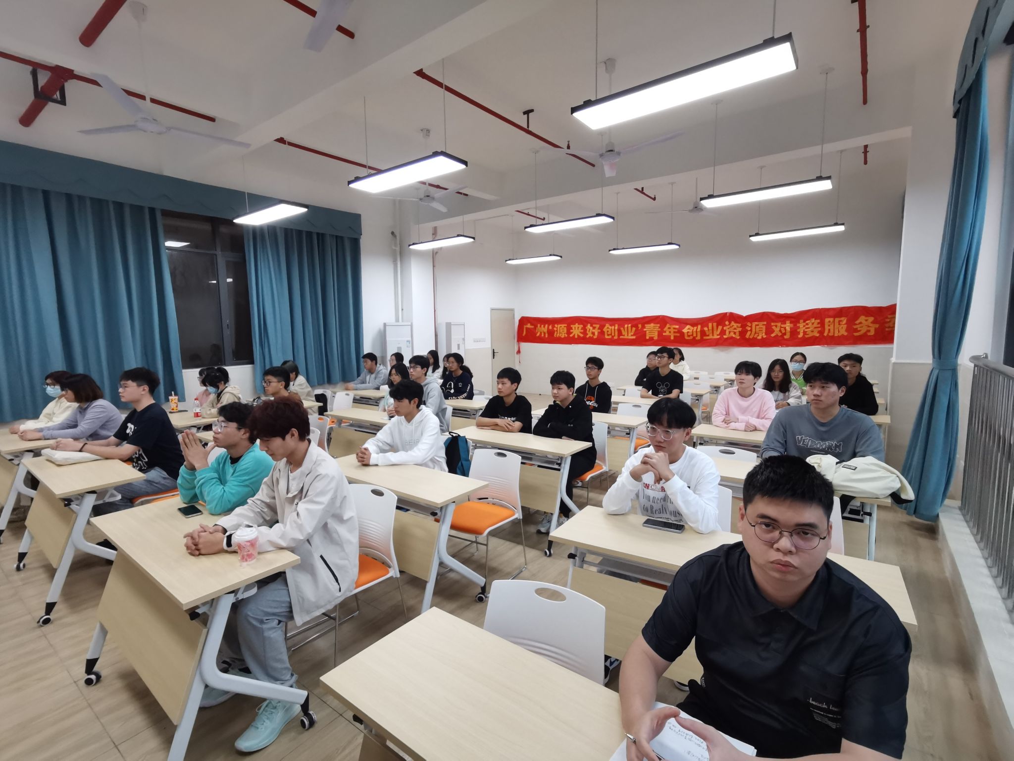 3044am永利集团官网