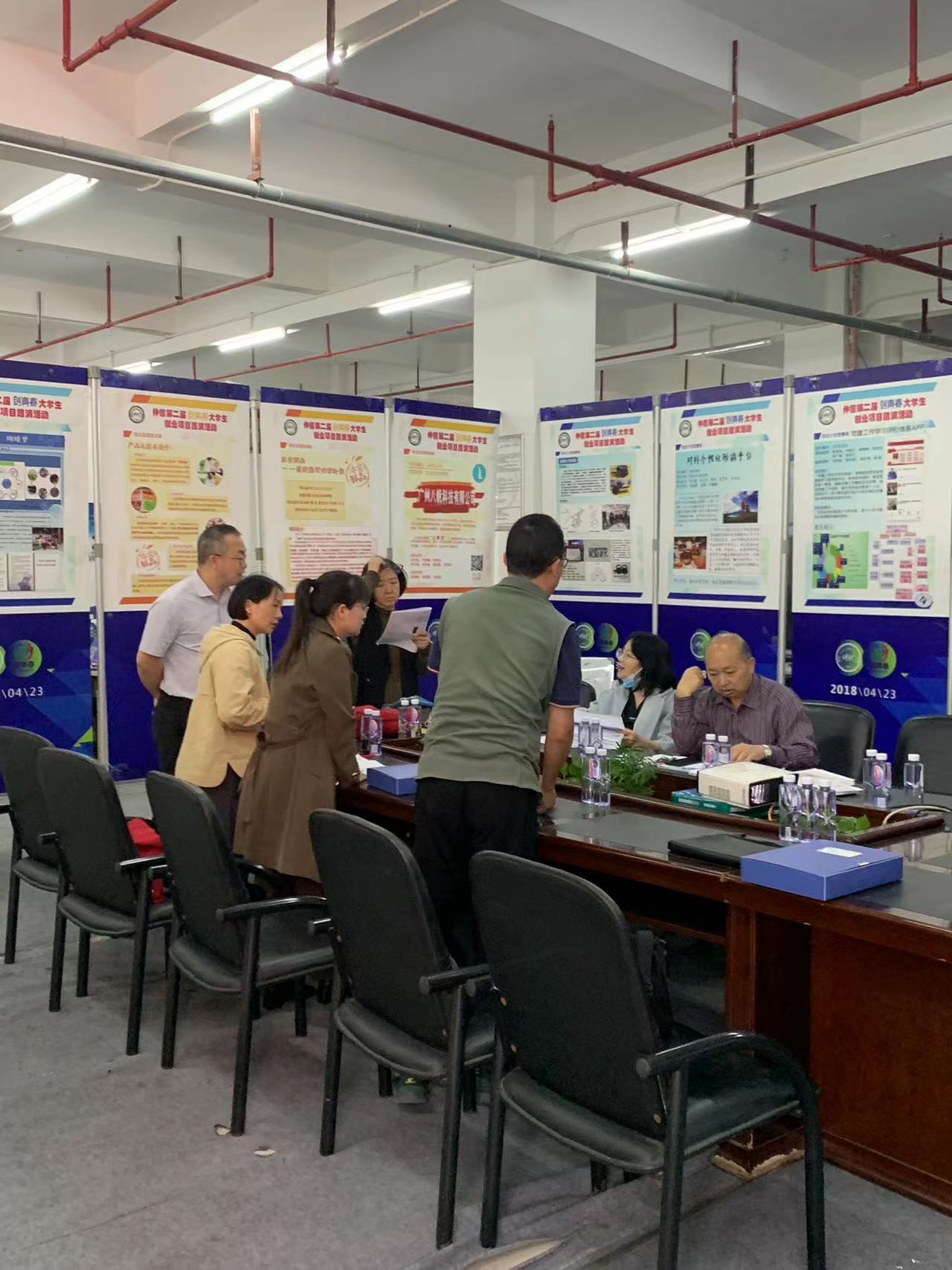 3044am永利集团官网