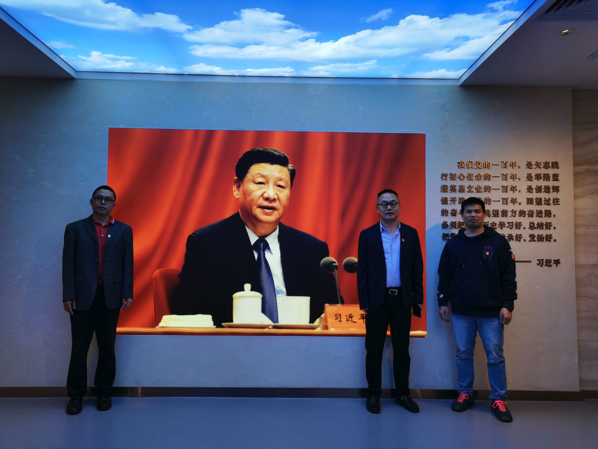 3044am永利集团官网