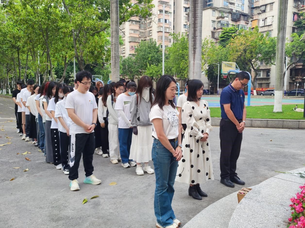 3044am永利集团官网