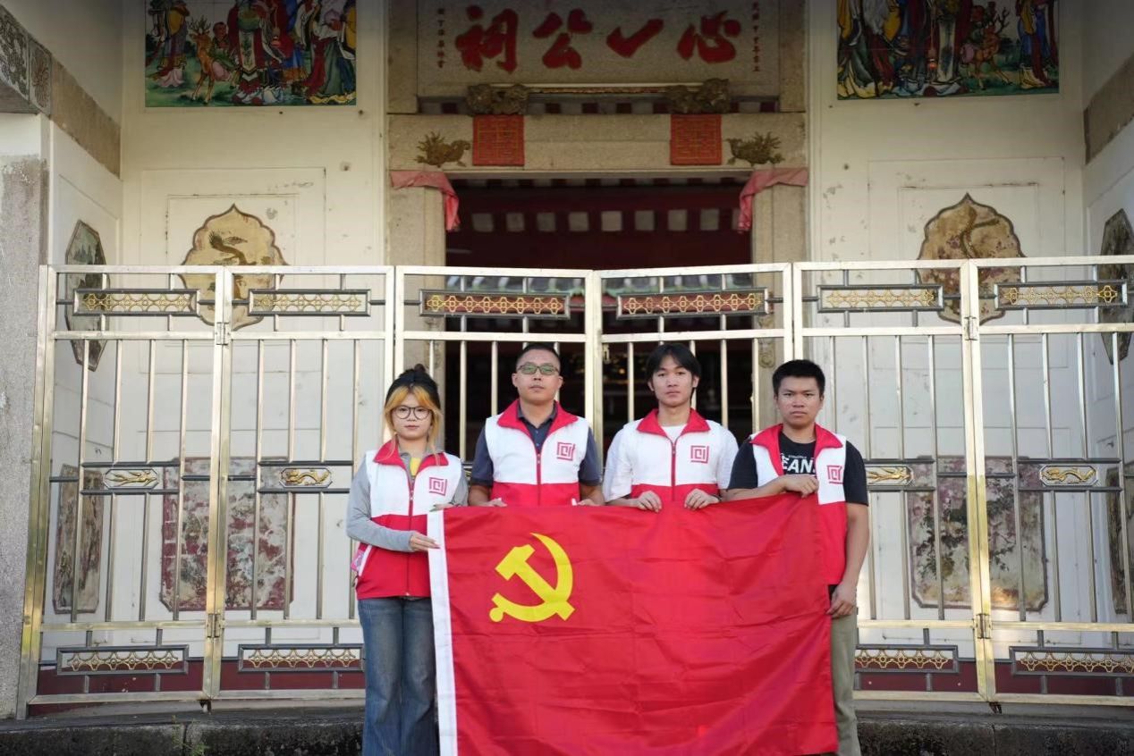 3044am永利集团官网