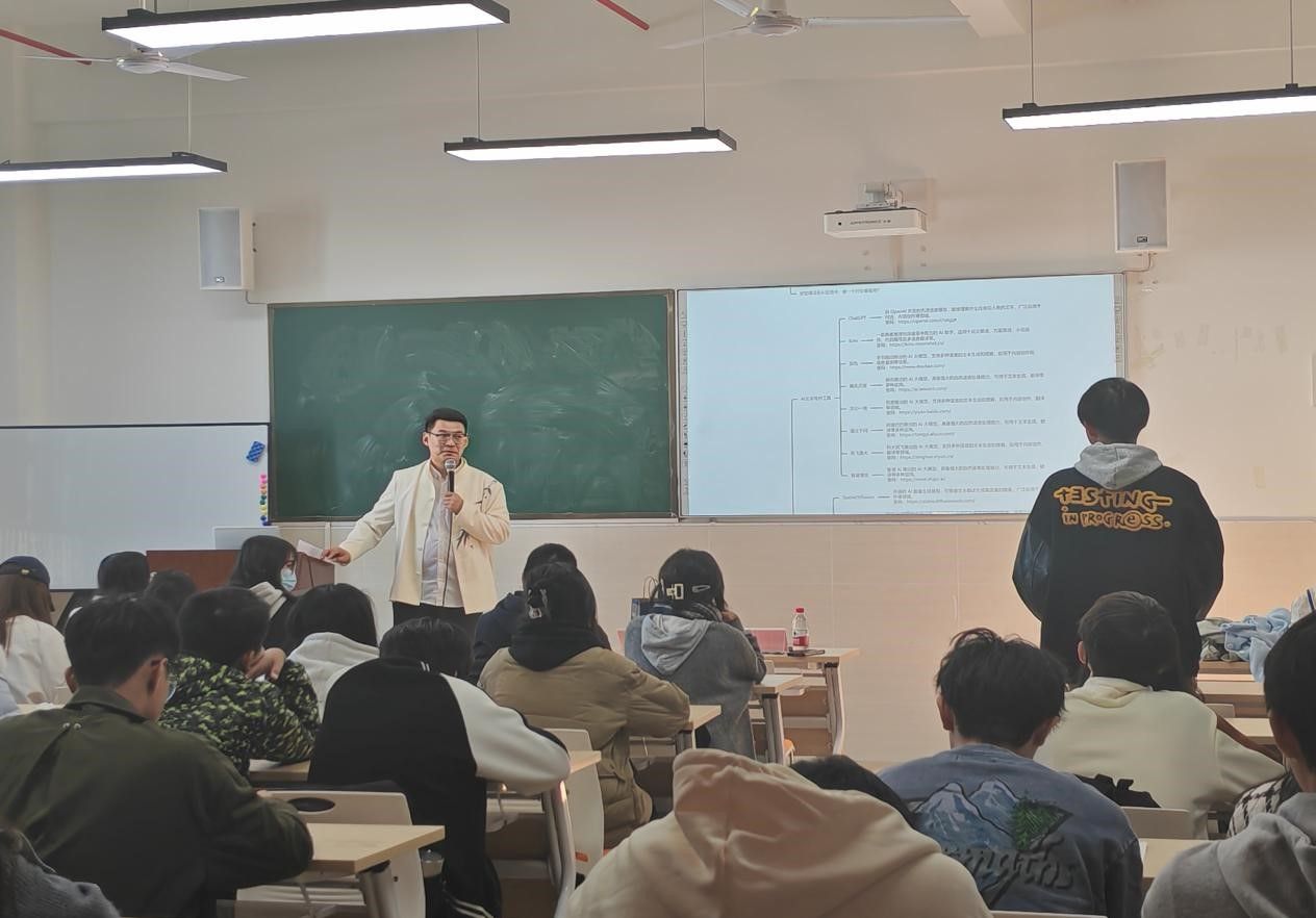 3044am永利集团官网