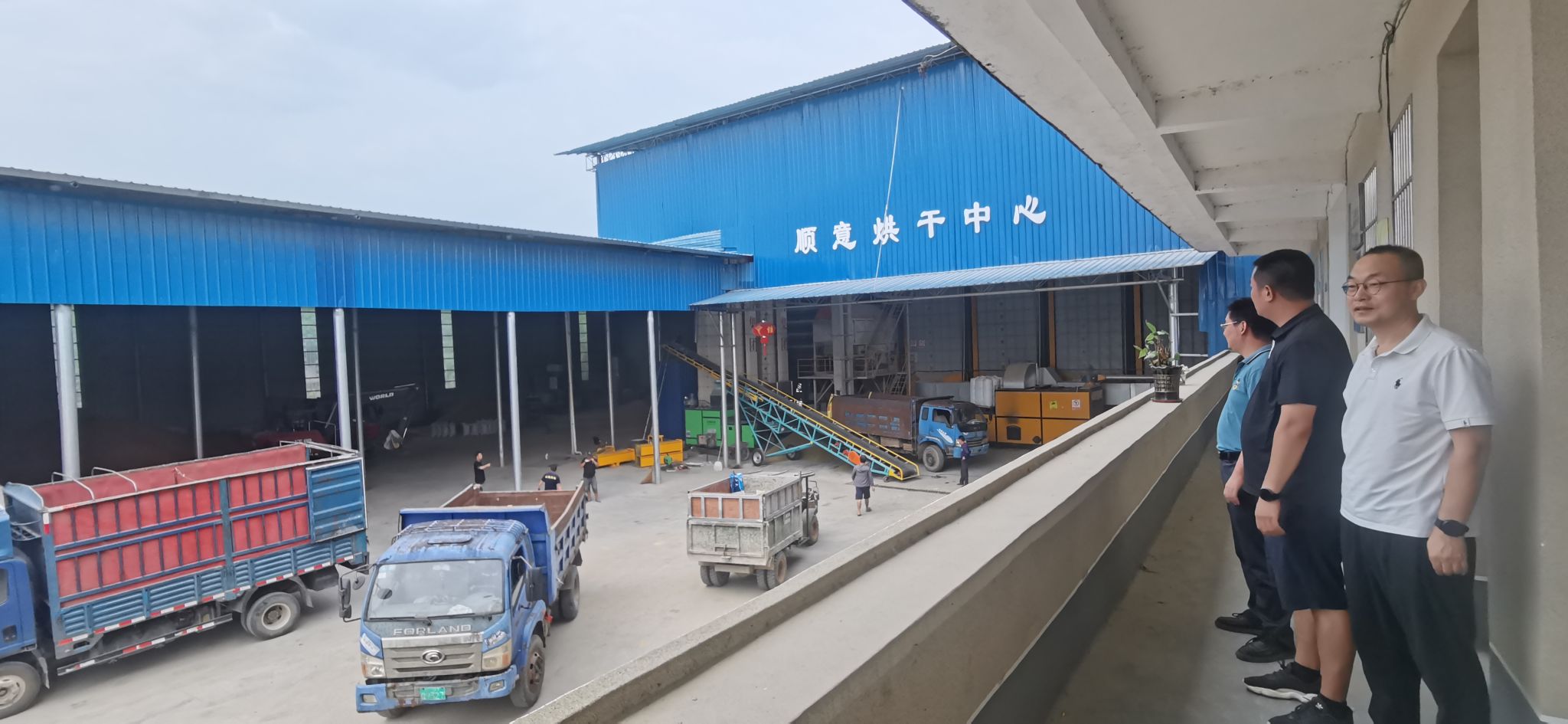 3044am永利集团官网