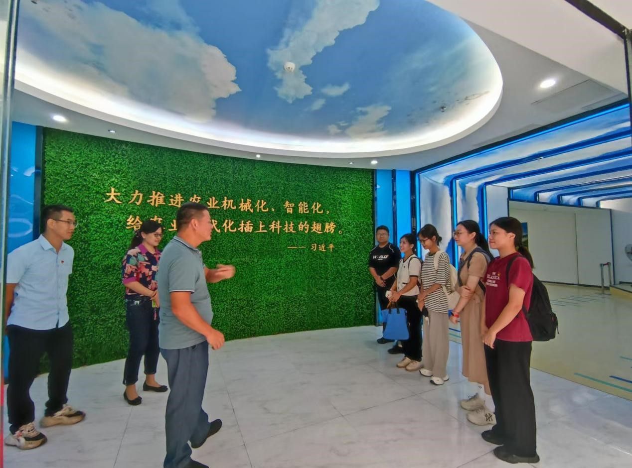 3044am永利集团官网