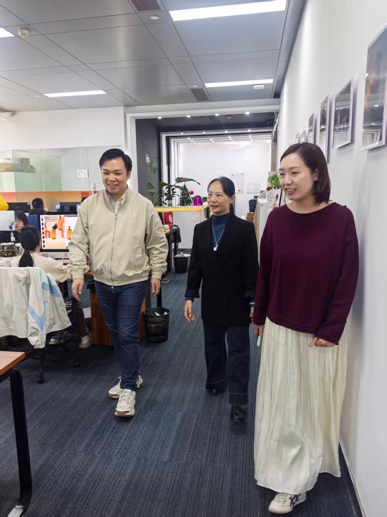 3044am永利集团官网