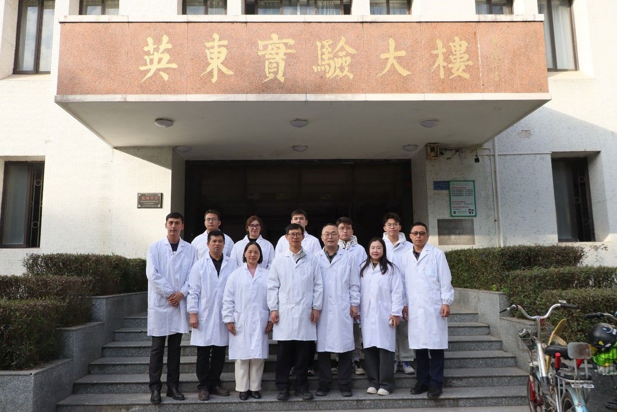 3044am永利集团官网