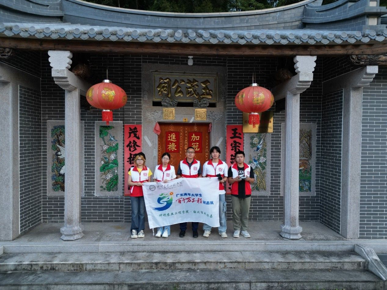 3044am永利集团官网