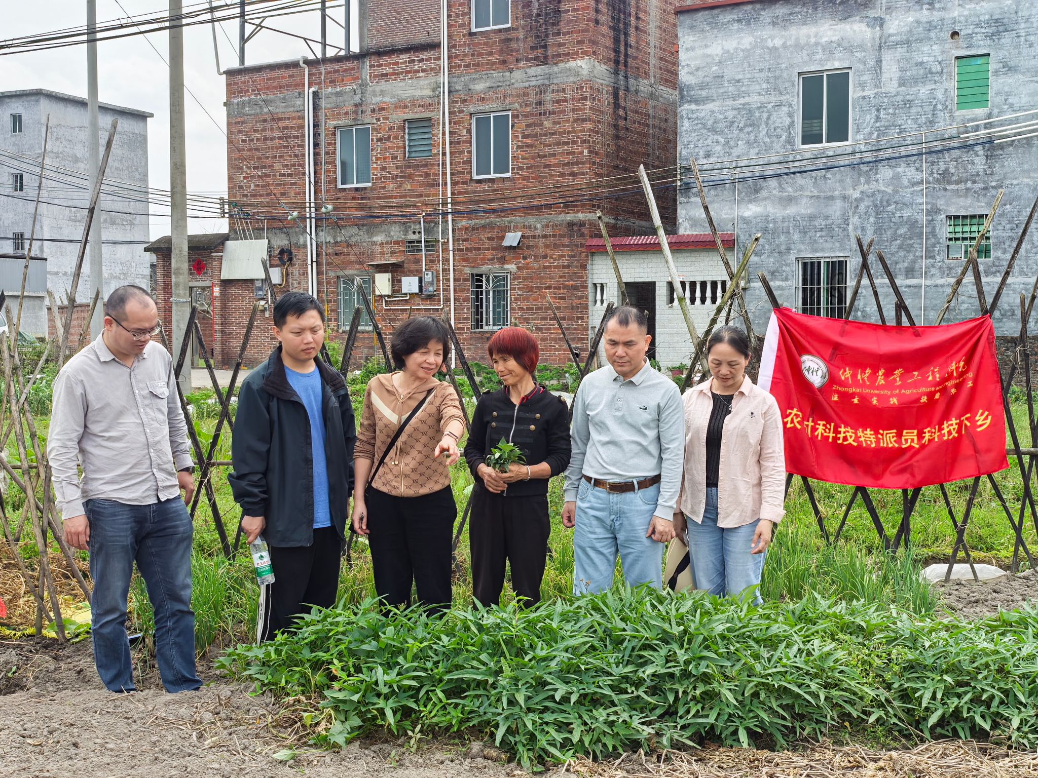 3044am永利集团官网