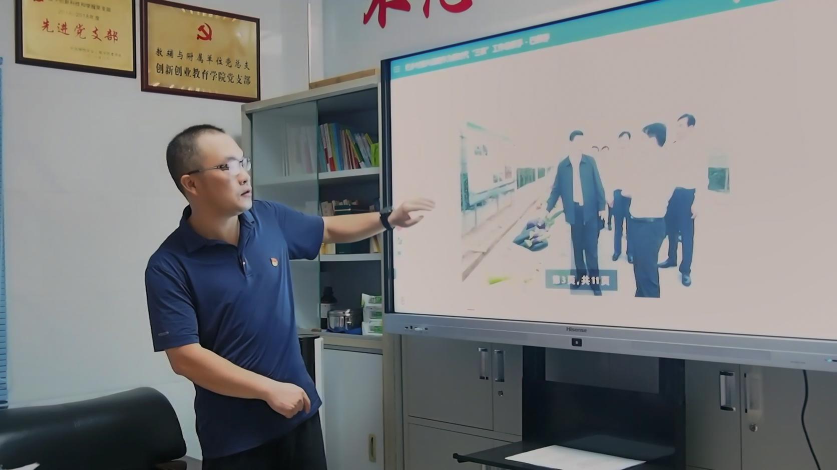 3044am永利集团官网