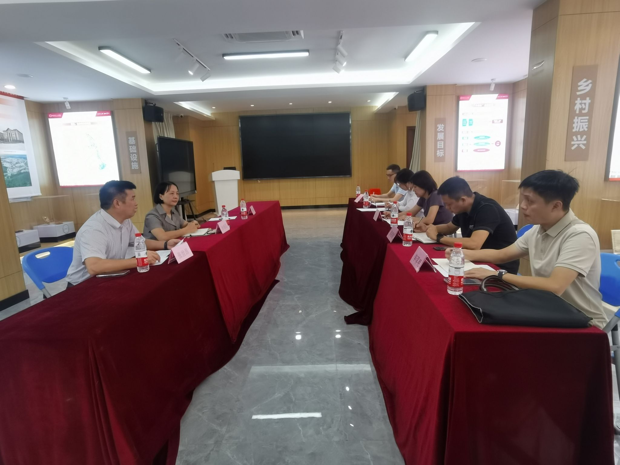 3044am永利集团官网