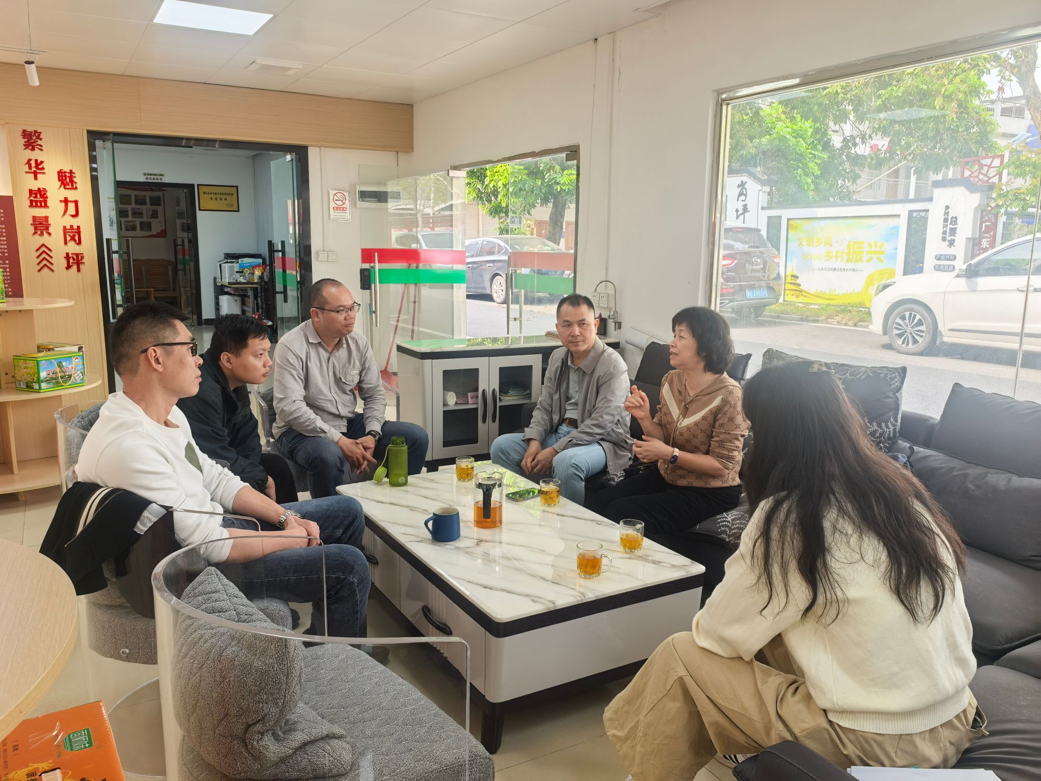 3044am永利集团官网