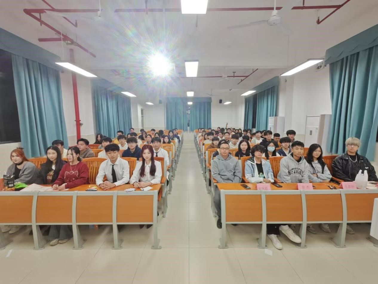 3044am永利集团官网