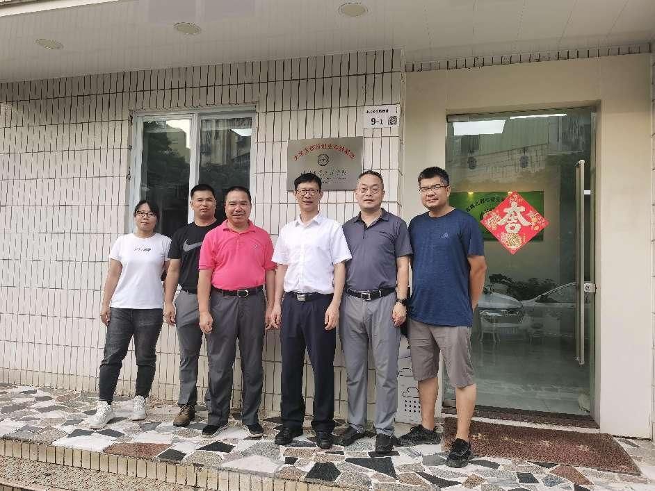 3044am永利集团官网