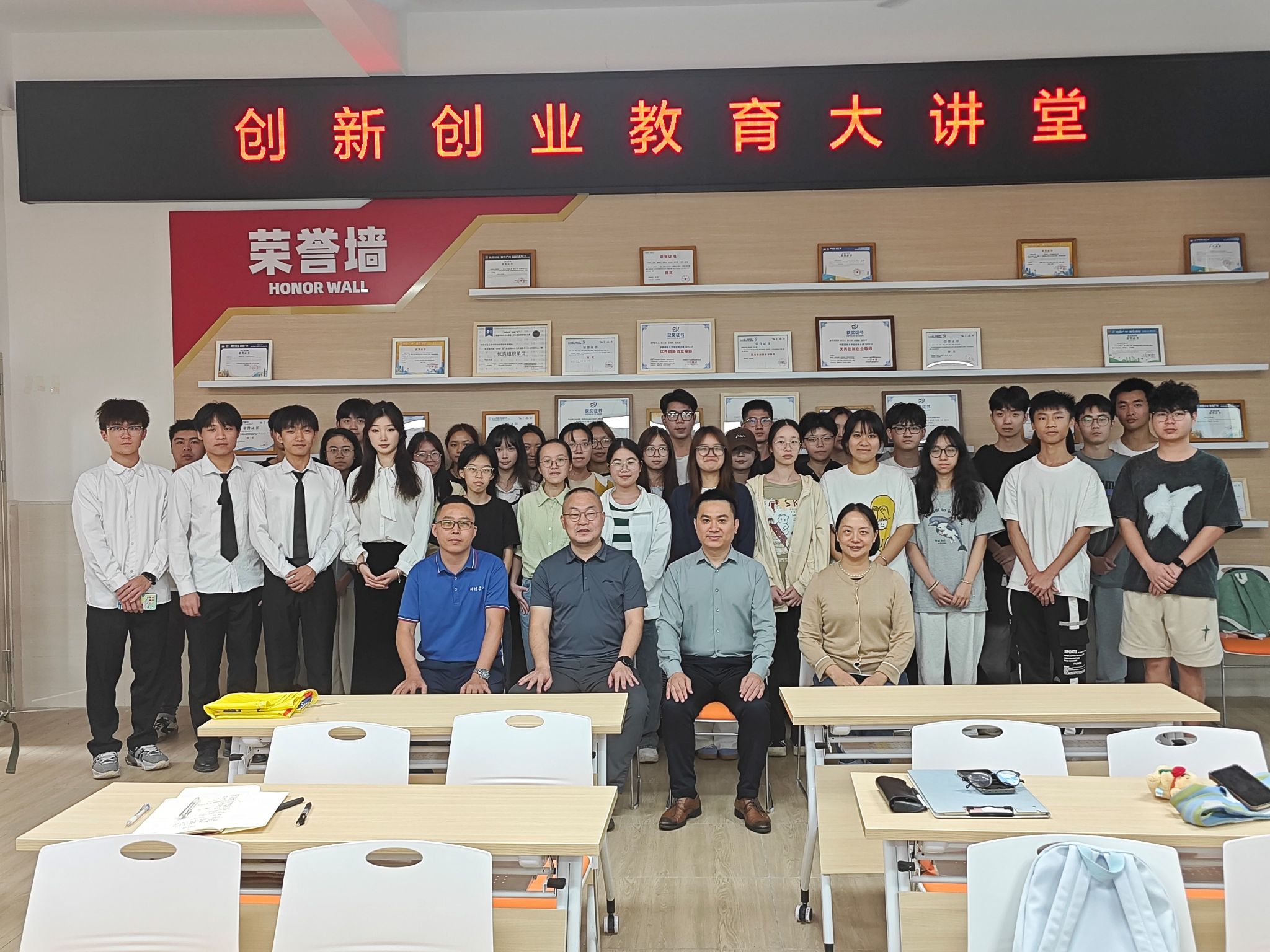 3044am永利集团官网