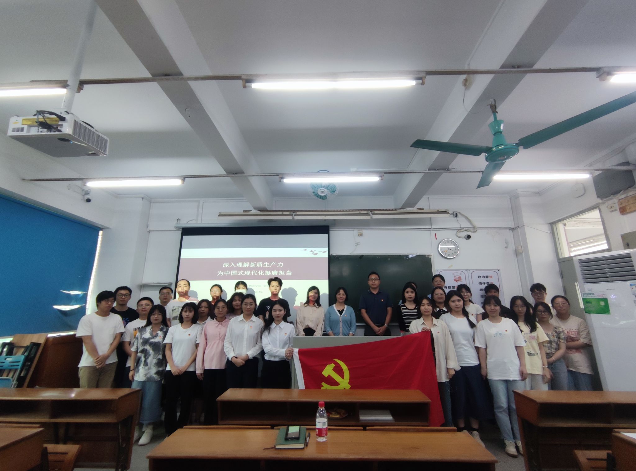 3044am永利集团官网