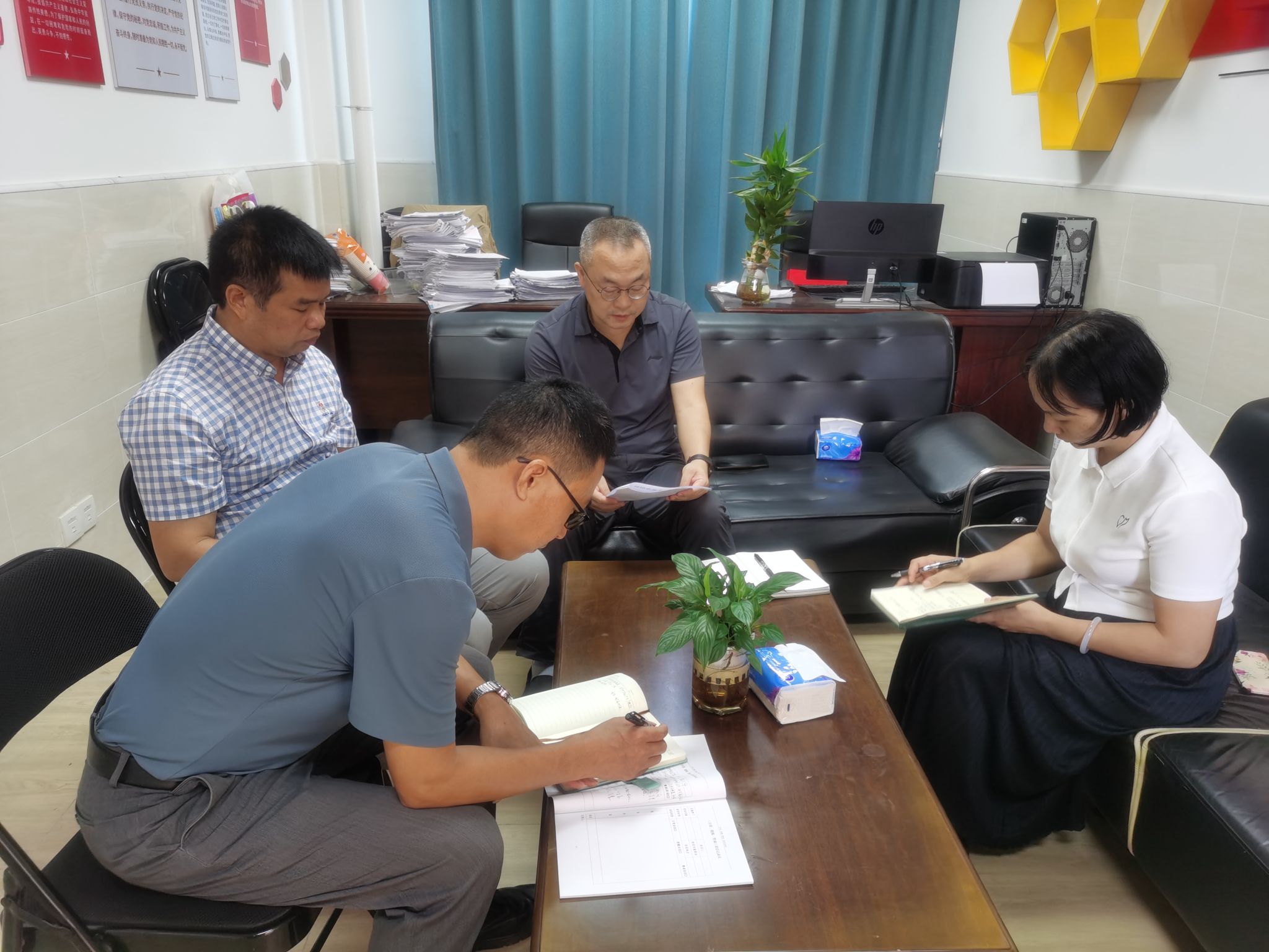 3044am永利集团官网