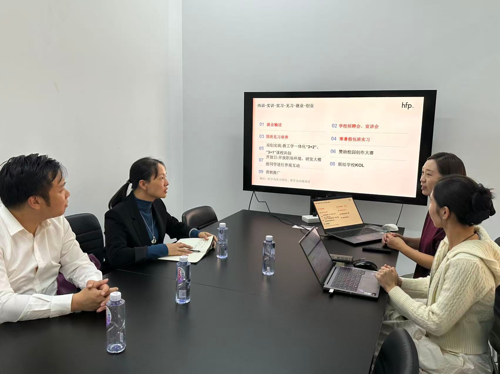 3044am永利集团官网