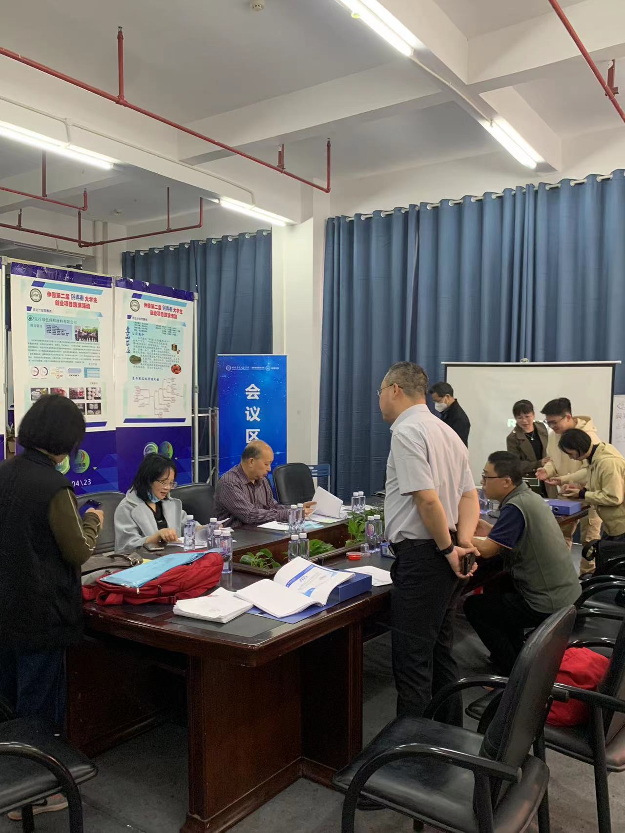 3044am永利集团官网