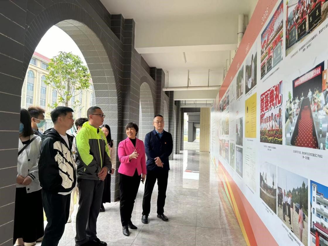 3044am永利集团官网