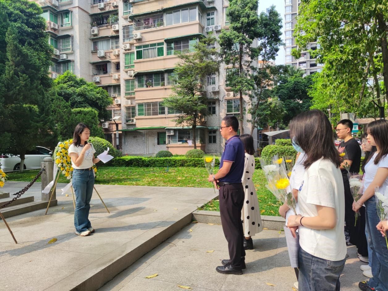 3044am永利集团官网