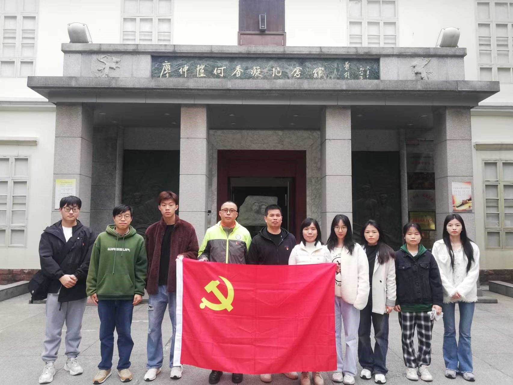 3044am永利集团官网