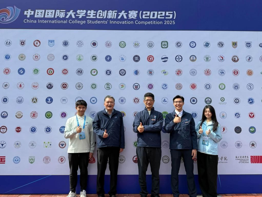 3044am永利集团官网