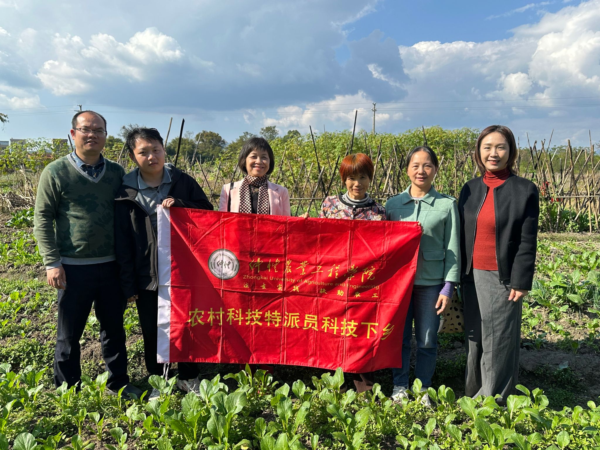 3044am永利集团官网