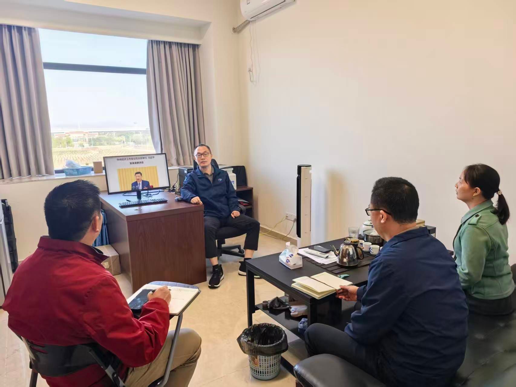 3044am永利集团官网