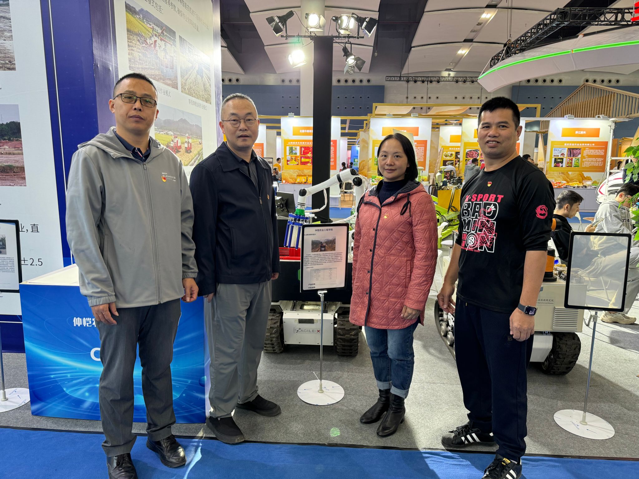 3044am永利集团官网