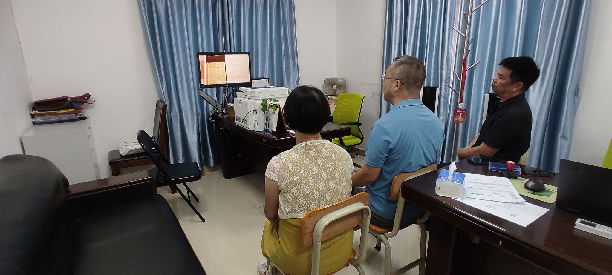 3044am永利集团官网