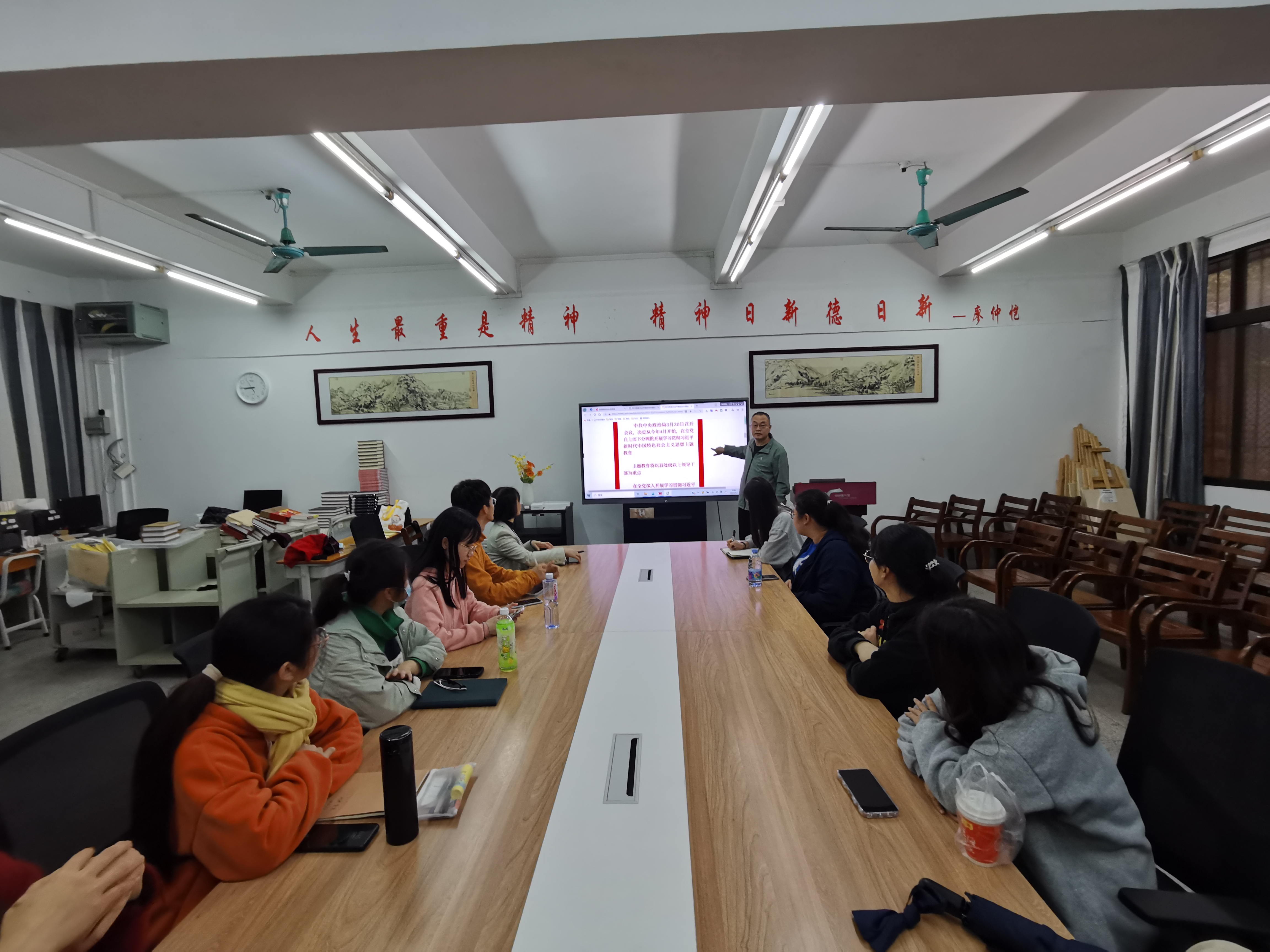 3044am永利集团官网