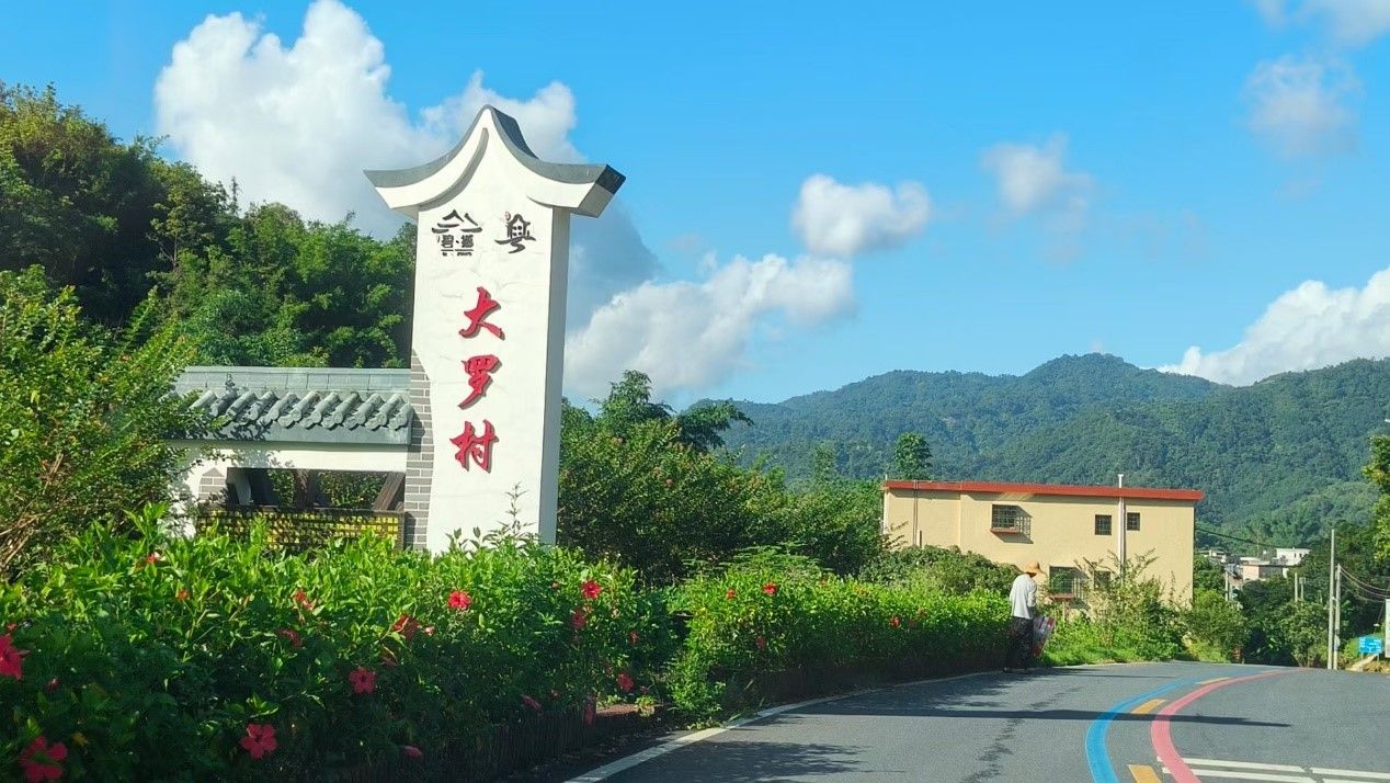 3044am永利集团官网