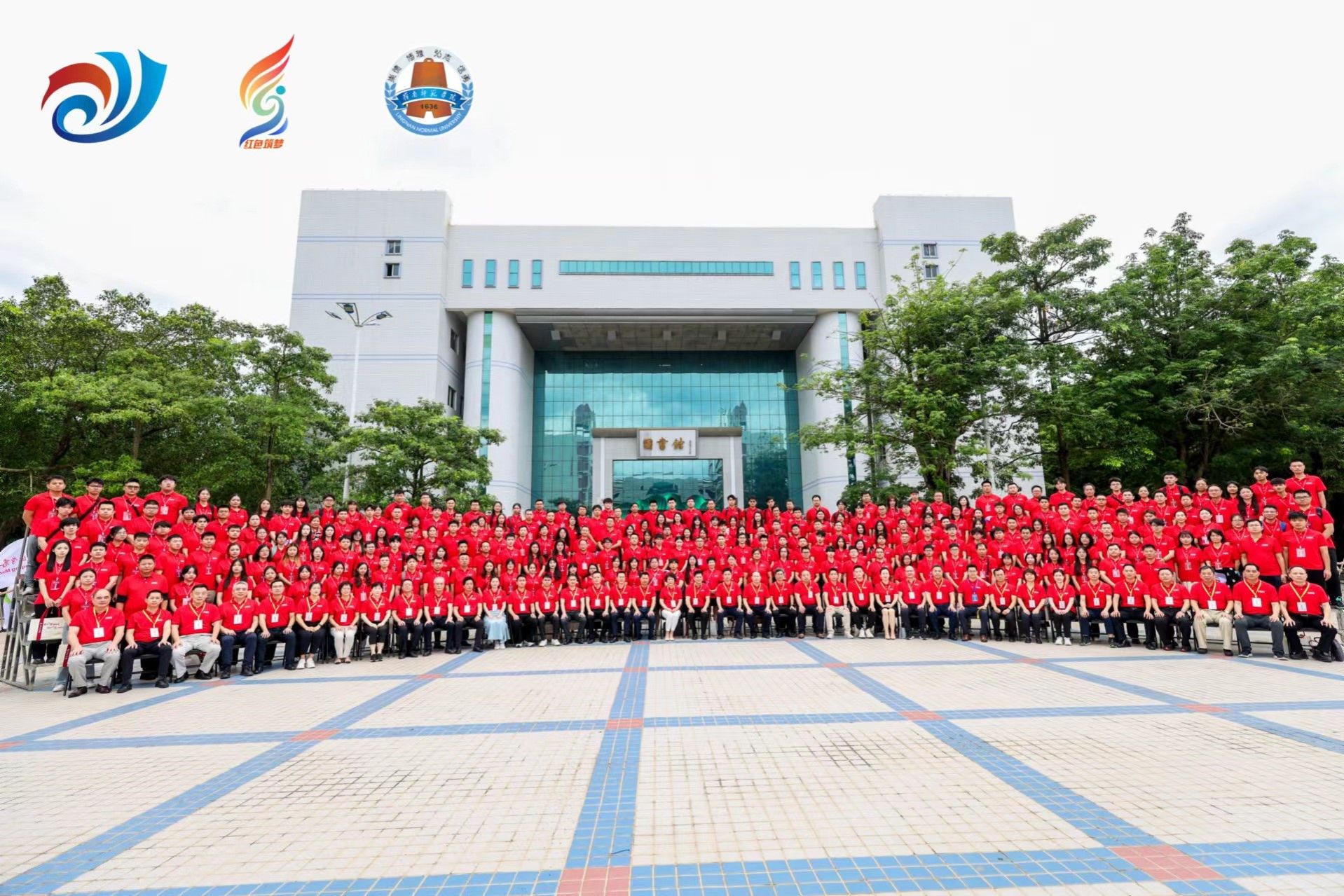 3044am永利集团官网