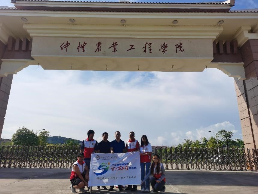 3044am永利集团官网