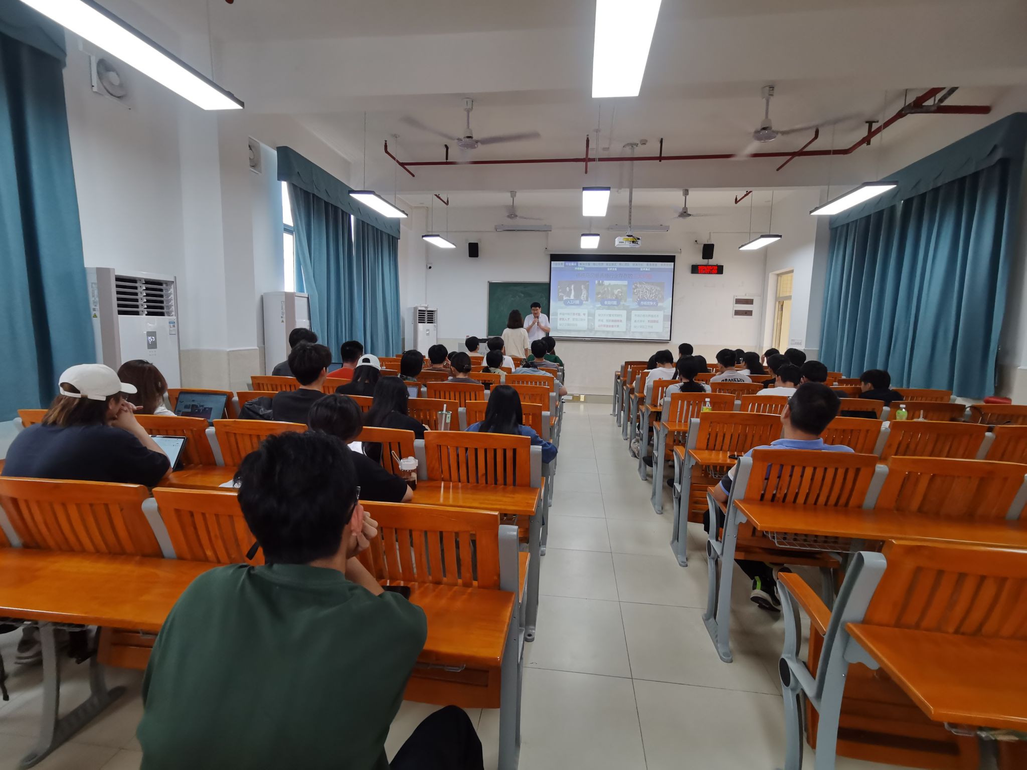 3044am永利集团官网