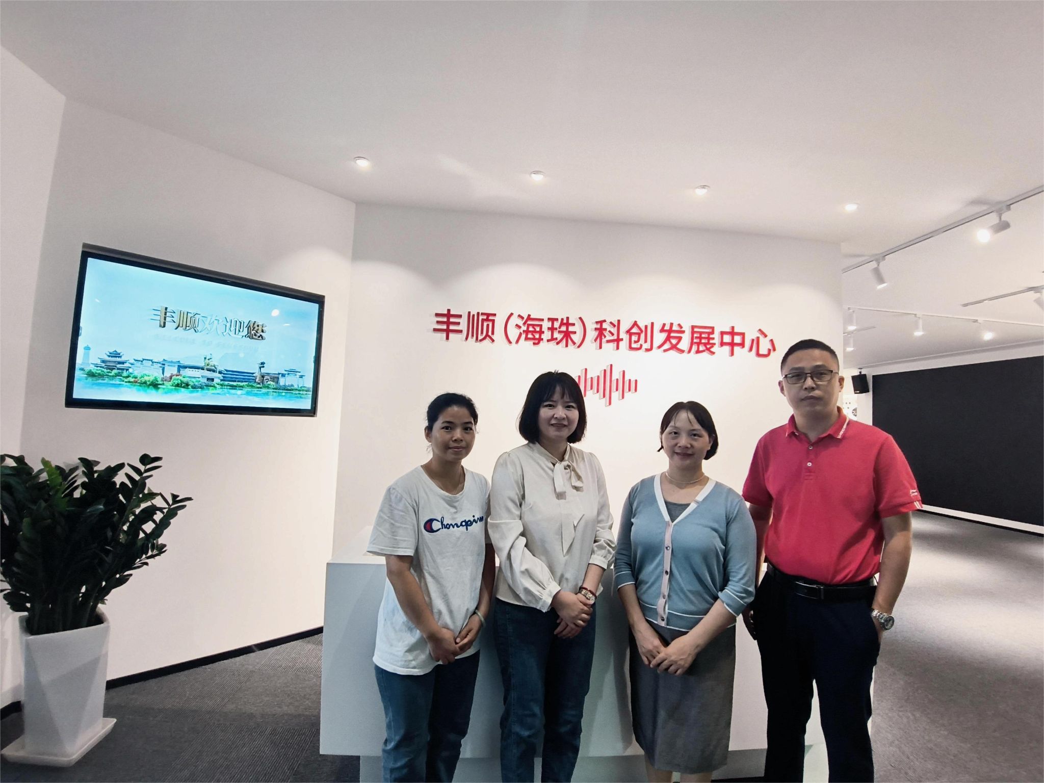 3044am永利集团官网