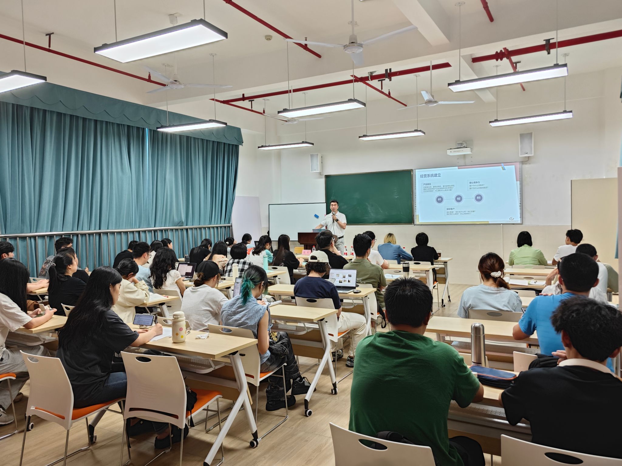 3044am永利集团官网