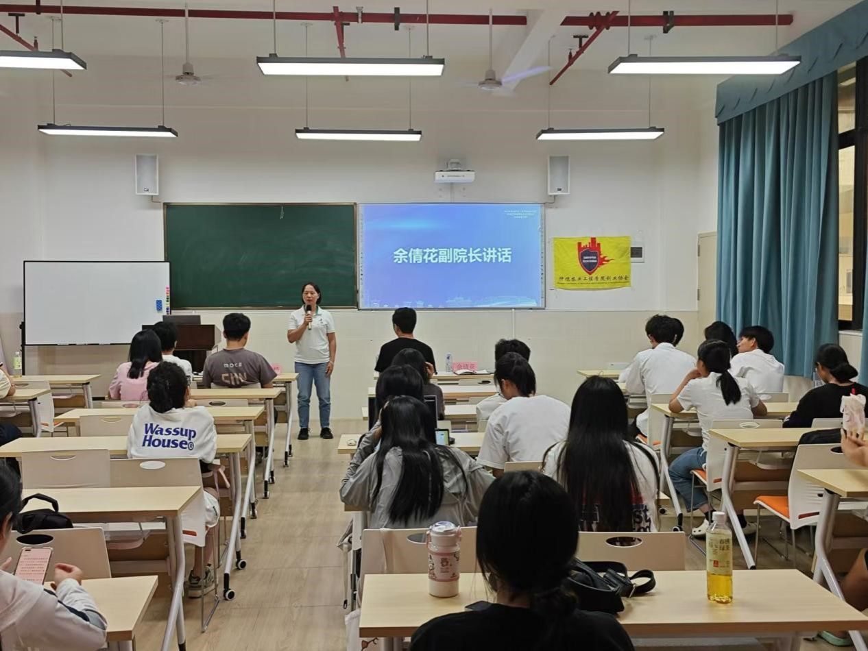 3044am永利集团官网