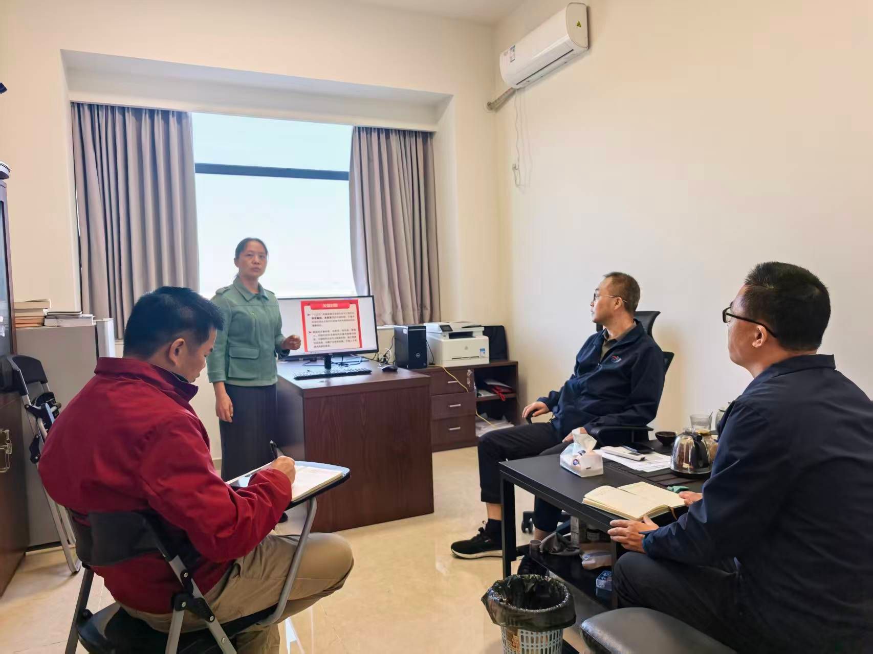 3044am永利集团官网